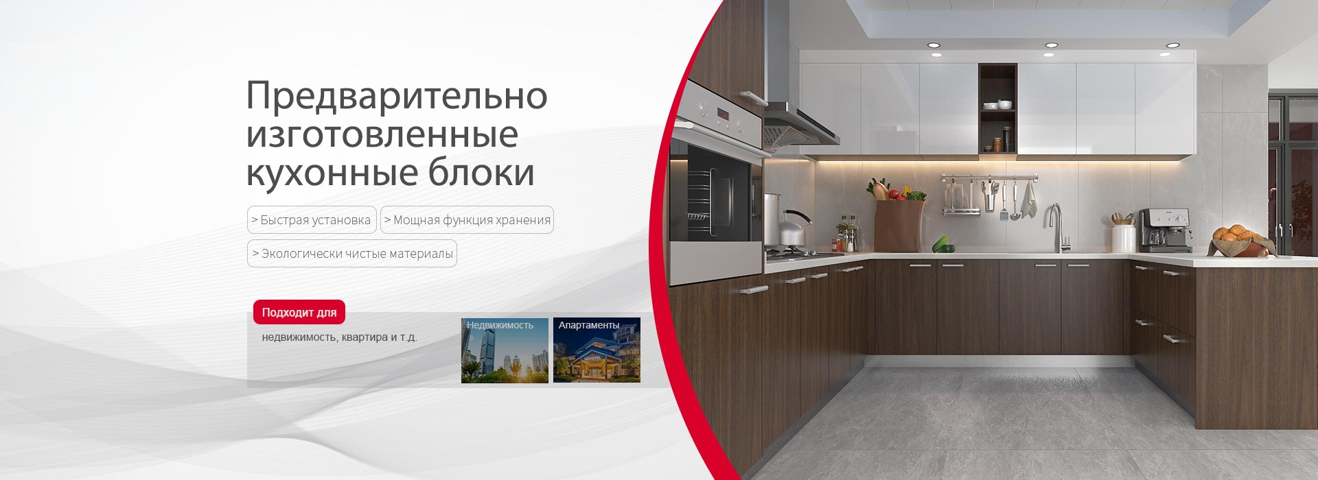 Suzhou уютный международный дом Tech Co., Ltd.