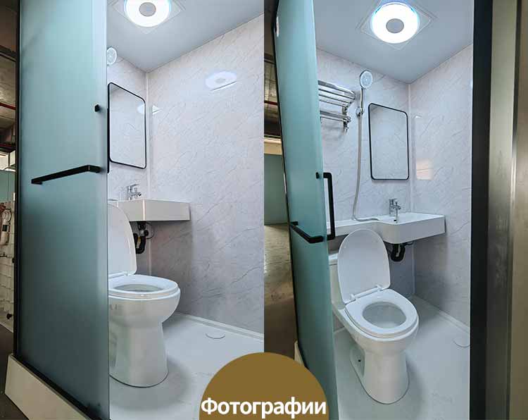 Водонепроницаемый высококачественный модульный унитаз для ванной комнаты с литьёным полом из SMC (MTU1114) Водонепроницаемый высококачественный модульный унитаз для ванной комнаты с литьёным полом из SMC (MTU1114)