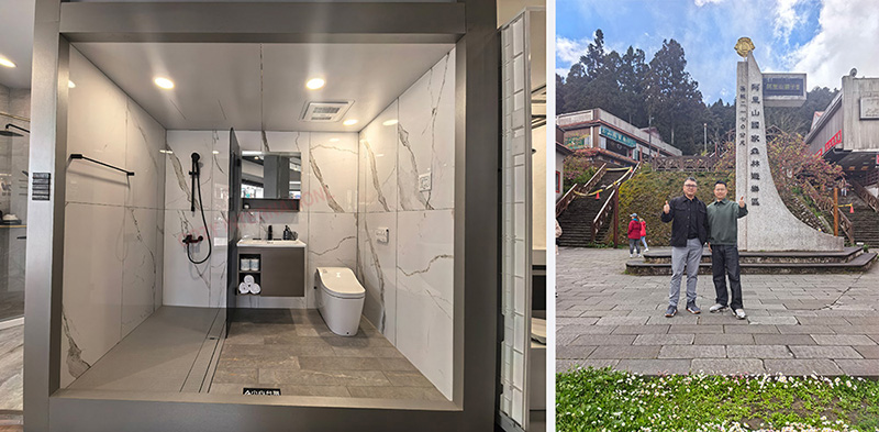 Назначение, сделанное COZY International для своих клиентов на Тайване, Китай