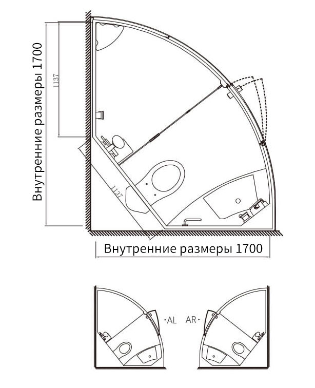 Сборный санузел, универсальный санузел (BUL1720-yihe)