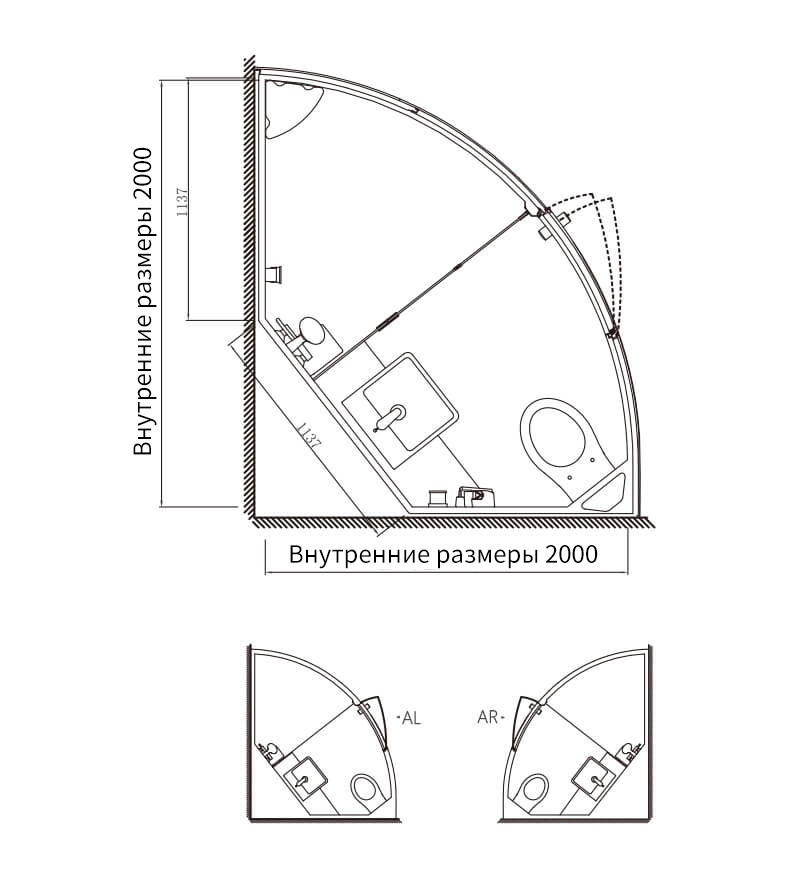 Сборный санузел, сборный блок с душем и туалетом (BUL1720-tinghe)