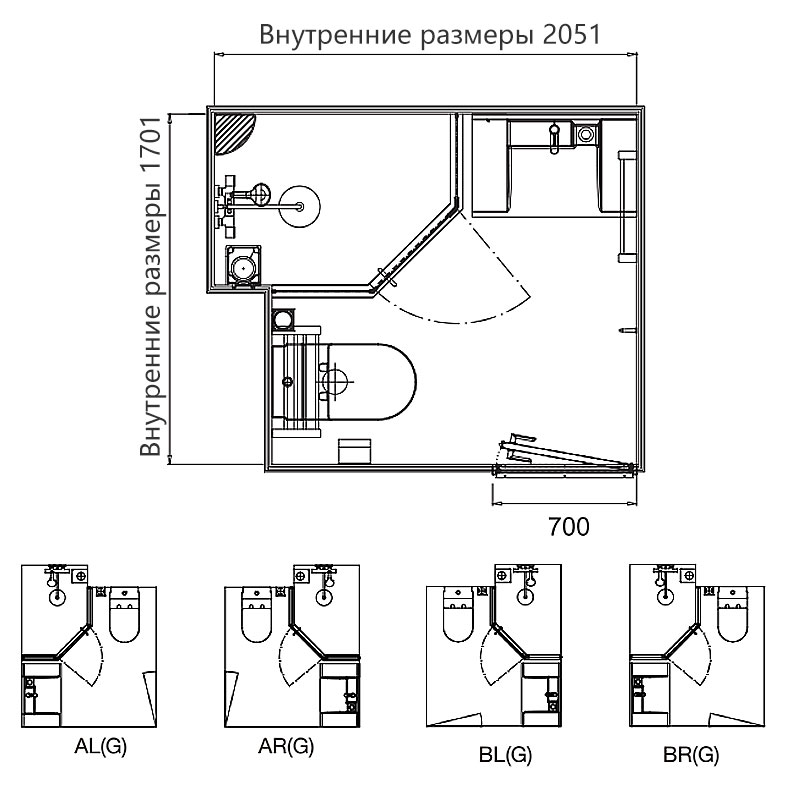 Ванная комната, сборный блок для ванны (BUX1721) Ванная комната, сборный блок для ванны (BUX1721)