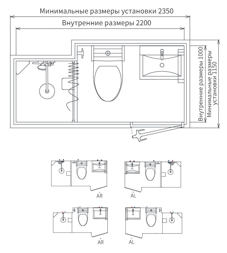 BUE1022