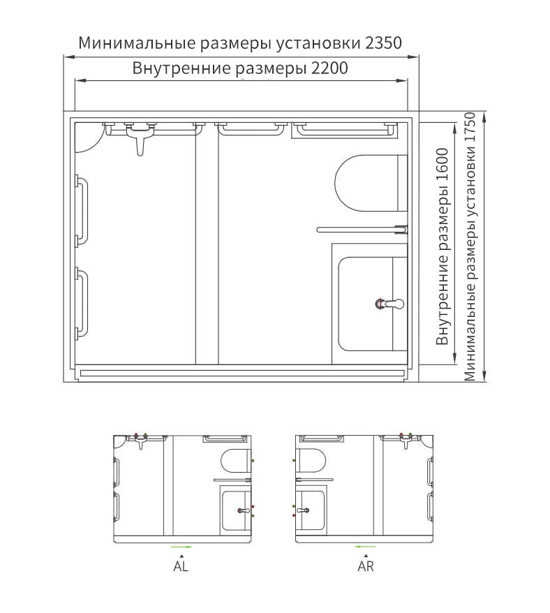 Предварительно собранный санузел SMC, ванная комната, душевая кабина, все в одном (BUN1622)