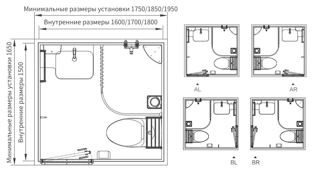 Компактный портативный сантехнический комплекс: душ, унитаз, кемпер-ванная комната (BUL1420) Компактный портативный сантехнический комплекс: душ, унитаз, кемпер-ванная комната (BUL1420)