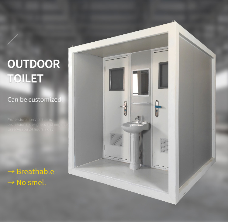 Мобильные туалеты на фабрике, общественные туалеты, индивидуальные портативные туалеты, туалеты для улицы, для продажи