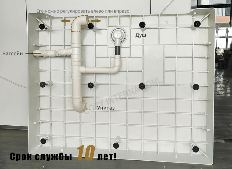 Водонепроницаемый высококачественный модульный унитаз для ванной комнаты с литьёным полом из SMC (MTU1114)